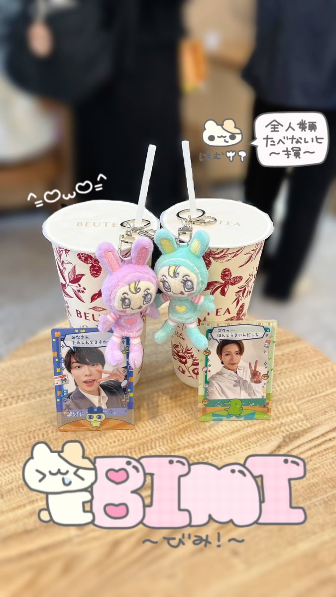 𝒜💫 tweet media