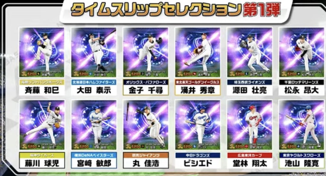 やーや tweet media