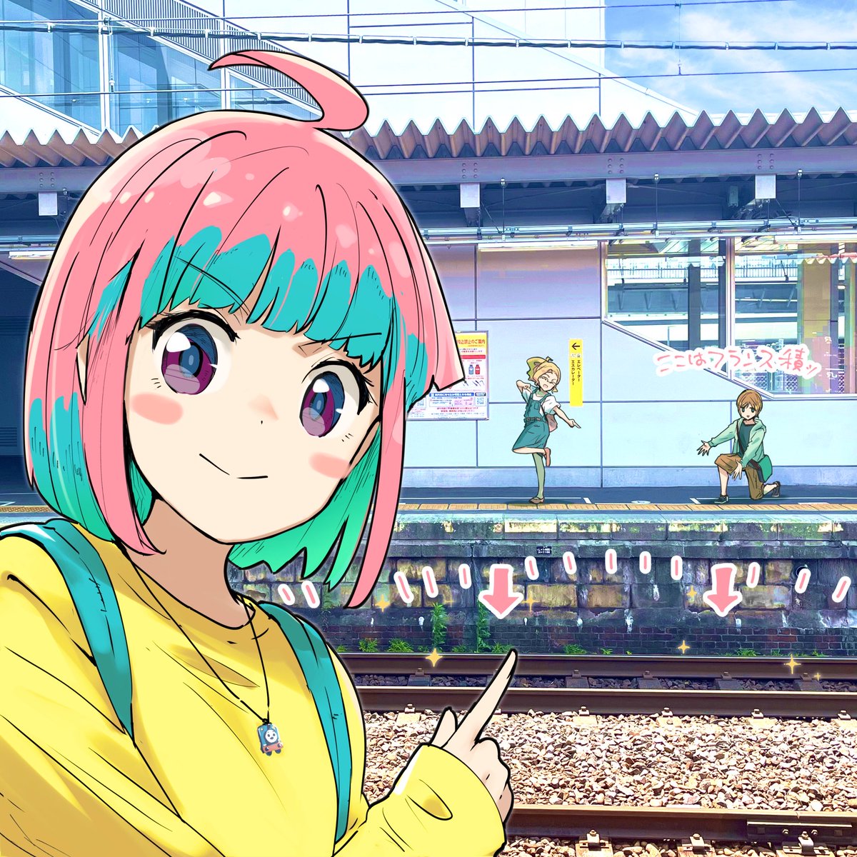 やくならマグカップも 原作公式 tweet media