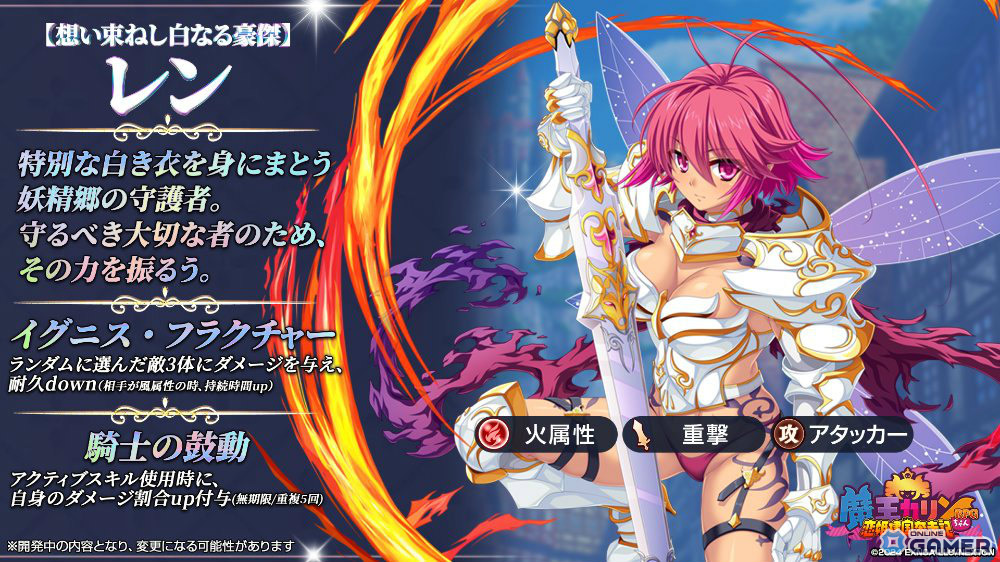 1周年イベント開幕🎉最大100連無料ガチャ 「魔王カリンちゃんRPG