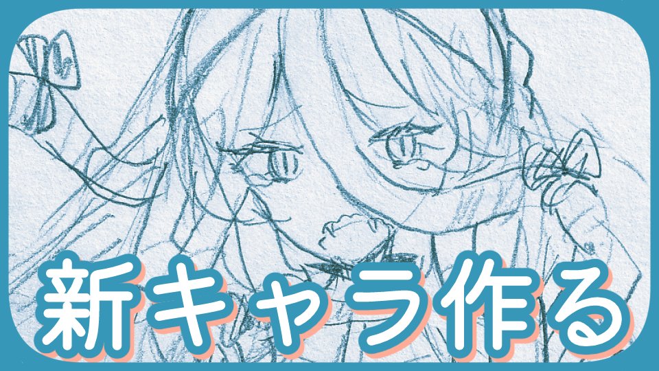 橙々🍊ホラゲーやるならアクおど tweet media