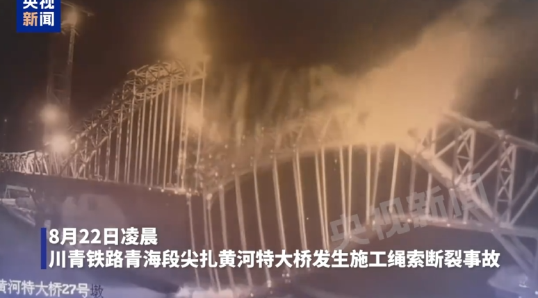 RobinSeun_维京黑船 tweet media