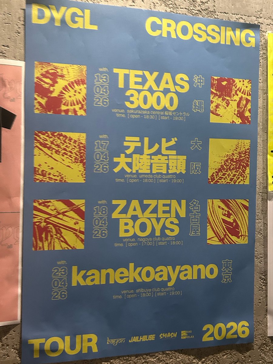 𝐒 𝐄 Ɐ 𝐍 (@dekarabias) on Twitter photo 