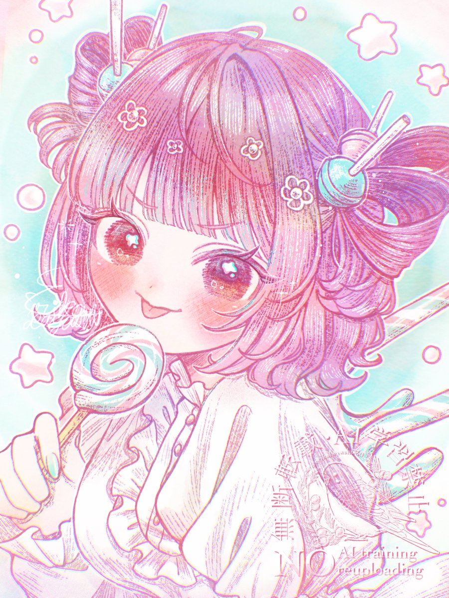 林エリカ tweet media