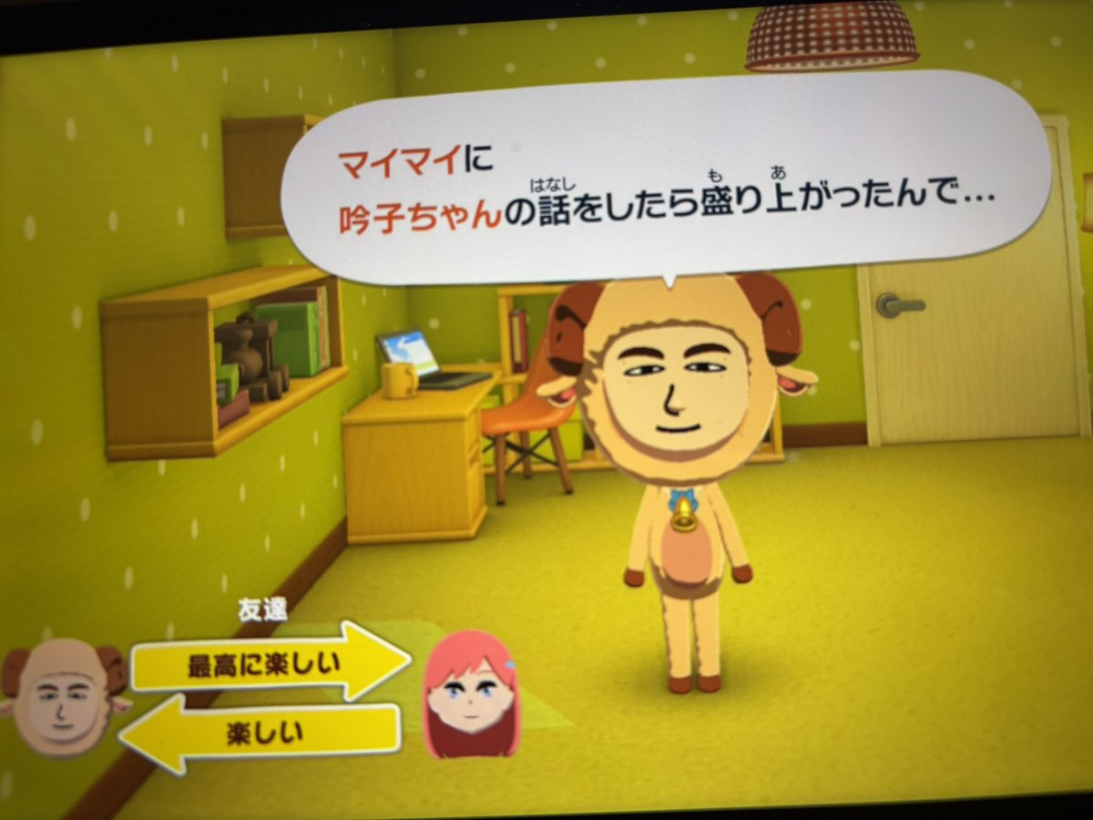 あきまる tweet media