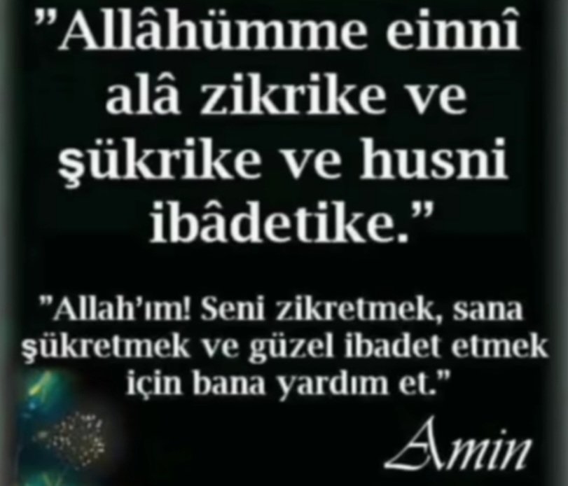 ● Bismillahirrahmanirrahim ●