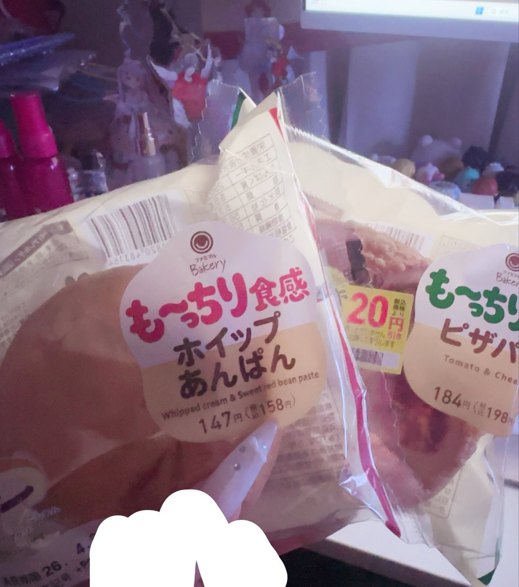 ♩ tweet media