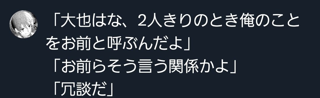 ほう tweet media