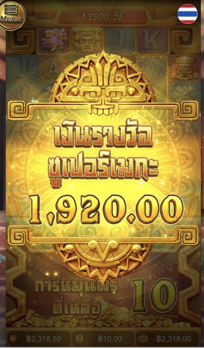 AssisBrenno's tweet photo. 👑เกมที่กำลังมาแรง แตกง่าย จ่ายเต็ม
📌ทุน 50 ยูสใหม่ยูสเก่า แตกดีทุกยูส

✅สมัครฟรี ➢ https://t.co/MNJxm50AsN

🍒สล็อต🍒เว็บสล็อต🍒สล็อตเว็บตรง🍒
🍒สล็อตแตกง่าย🍒สล็อตวอเลท🍒เว็บตรง🍒
#สล็อต #สล็อตไม่มีขั้นต่ำ #สล็อตวอลเลท https://t.co/Tuc3n6EwZ2