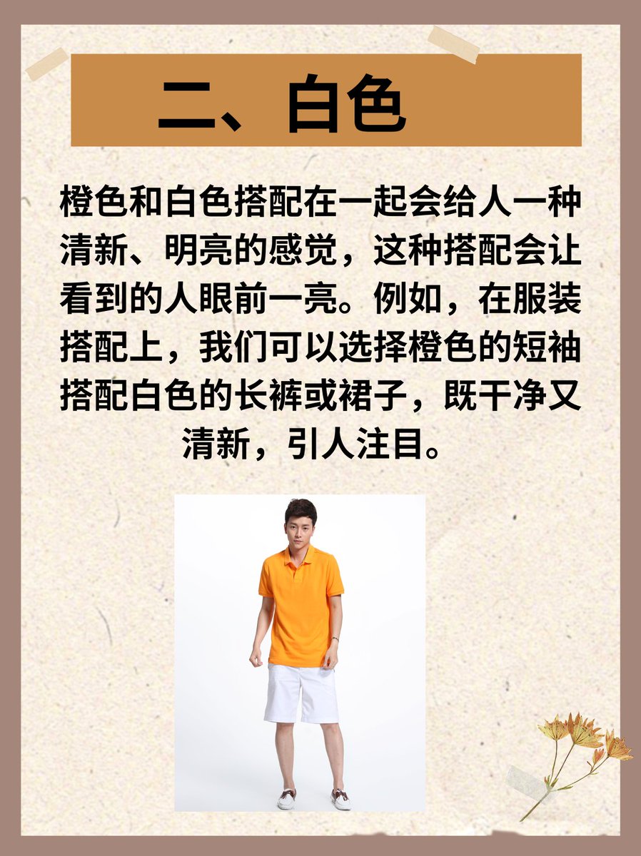 Julie.2803 tweet media