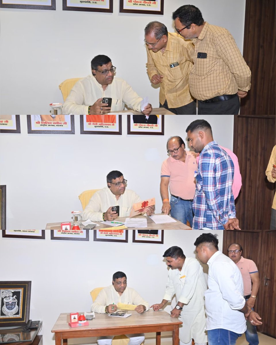 sanjievagarrwal's tweet image. अपने विधायक कार्यालय में ‘जनता दरबार’ लगाकर जनता जनार्दन की समस्याओं से अवगत हुआ तथा उनके यथाशीघ्र समाधान हेतु आवश्यक कदम उठाए।

जनसेवा ही कर्तव्य है।
.
.
.
#BJPUP #BJPIndia #BJP4IND #BJP4UP #YogiAdityanath #Bareilly #बरेली #BJP4Bareilly #भाजपा #BJP #भाजपा_बरेली