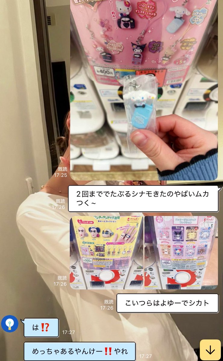 𝐁 . tweet media