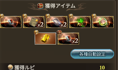 halmanguraburu's tweet photo. 自発でワーオ https://t.co/ztYwIZspCT