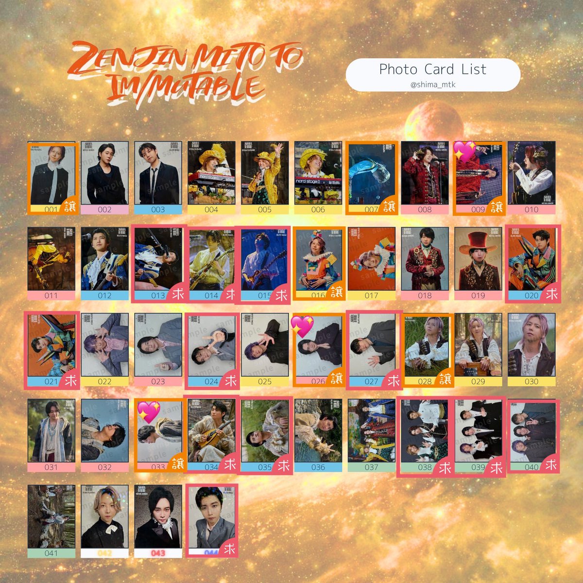 ひよこ tweet media