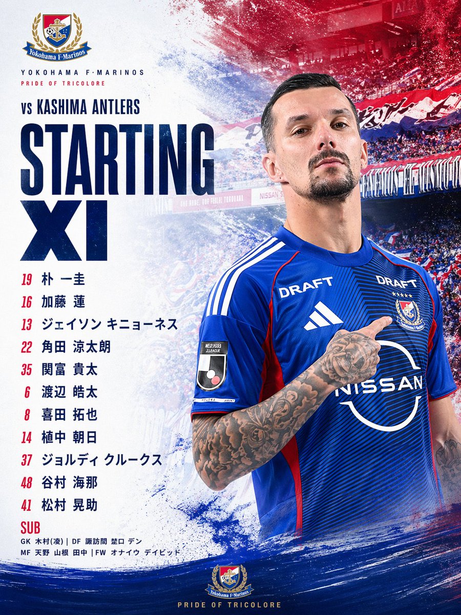 医ンテル入ってる🖤💙 tweet media