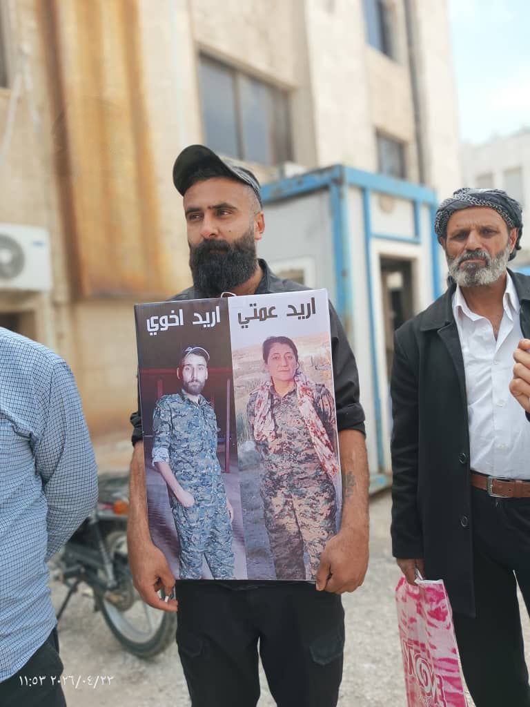 Eli_Rojava's tweet image. The families of detained Kurdish fighters issued a statement in front of the Social Justice Council in the city of Qamishlo, calling for the immediate release of their sons from the prisons of the Damascus government.

#SaveTheKursACT 
#kurd #Rojava