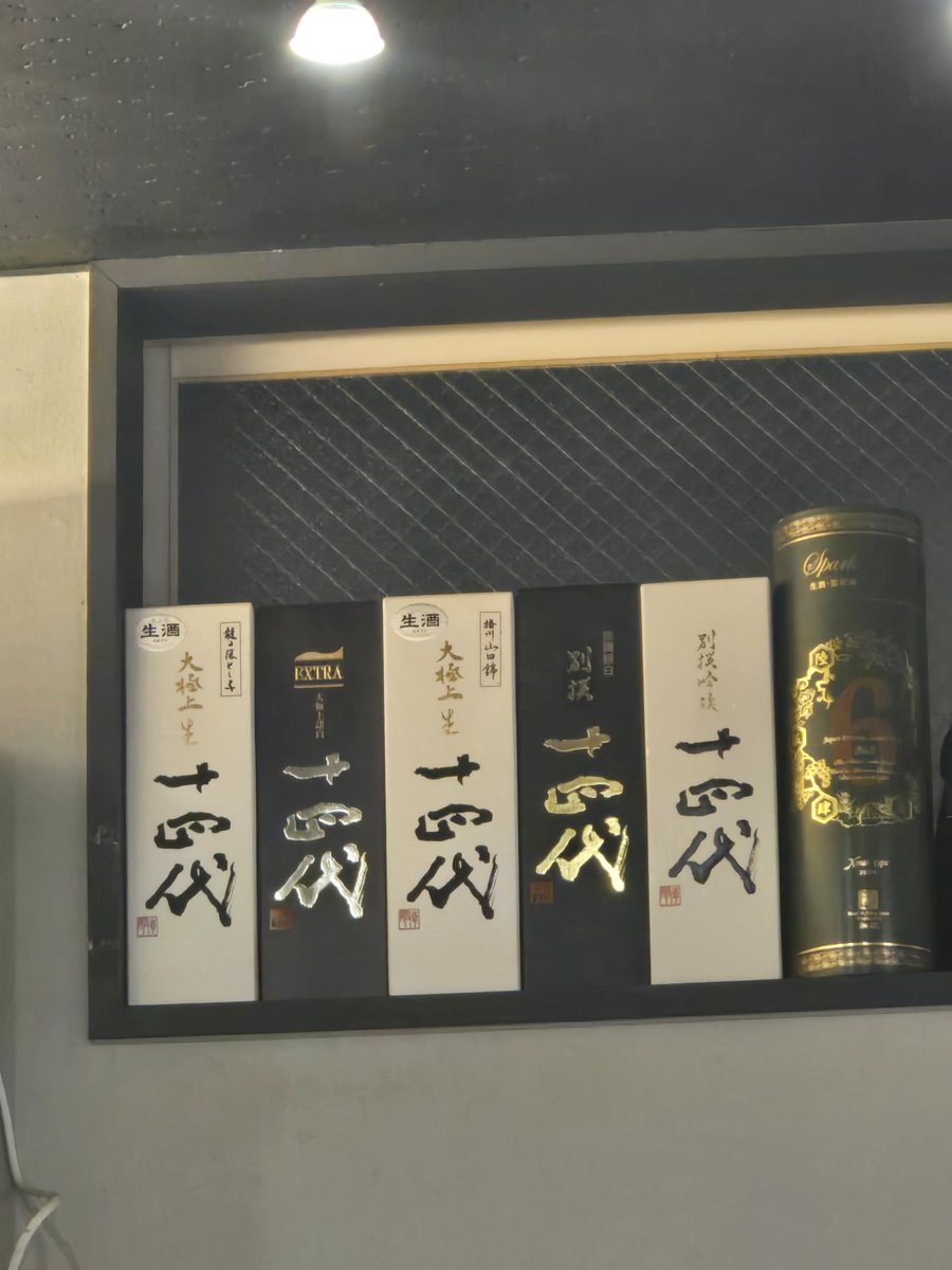 ばーちー犬民 tweet media