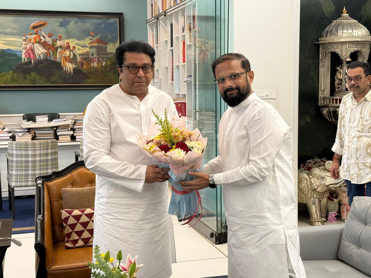 Naresh Mhaske tweet media