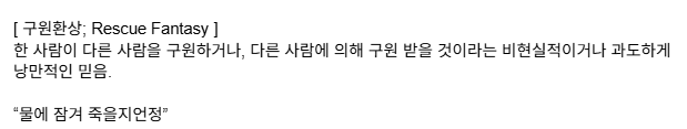 어... 비밀캐프 모아두는 거 재밋네