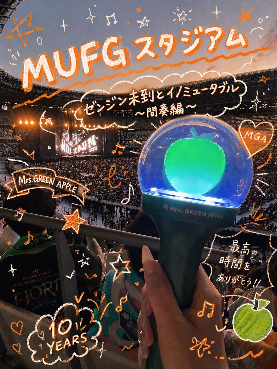 🐈‍⬛🎀 イミュ4.18 tweet media