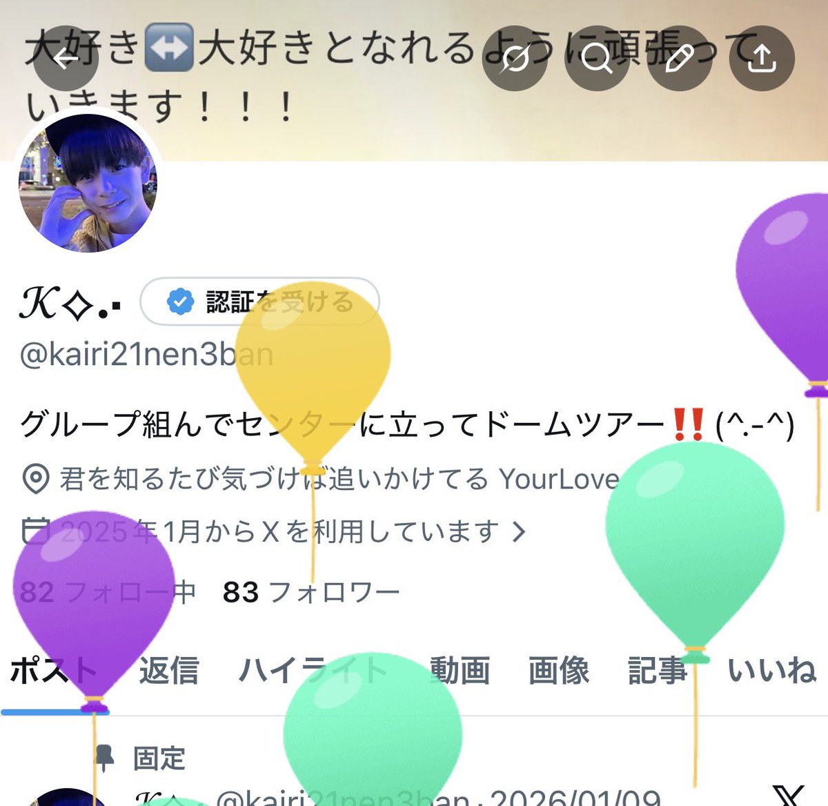 𝒦⟡.· tweet media