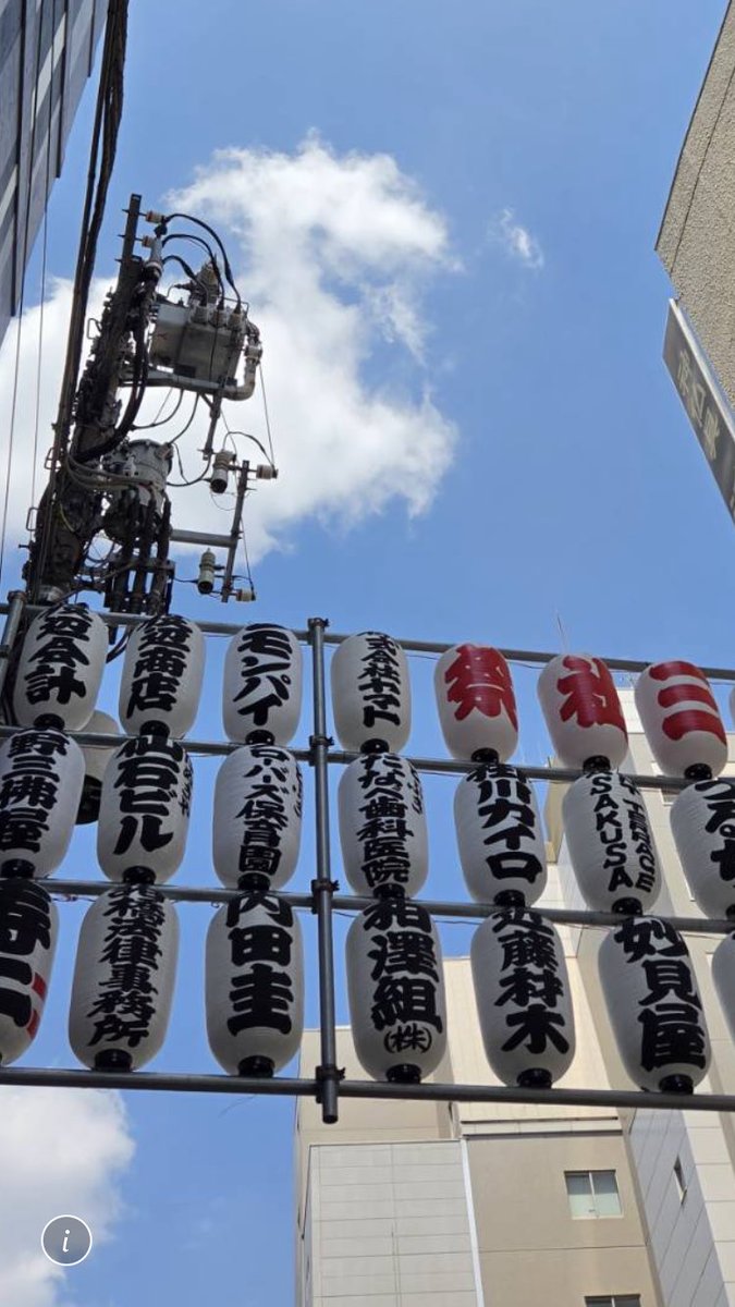 諸橋法律事務所宣伝用 tweet media