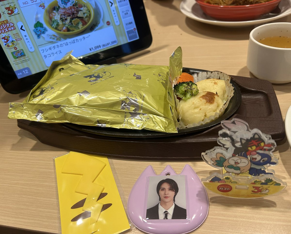 dd_light2025's tweet image. どんうん君(5歳)と
ポケモンコラボメニューを食べに来た

#HIGHLIGHT #BEAST
#SONDONGWOON #동운 #ドンウン