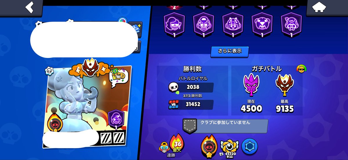 𝐒𝐨𝐝𝐚🩵 tweet media