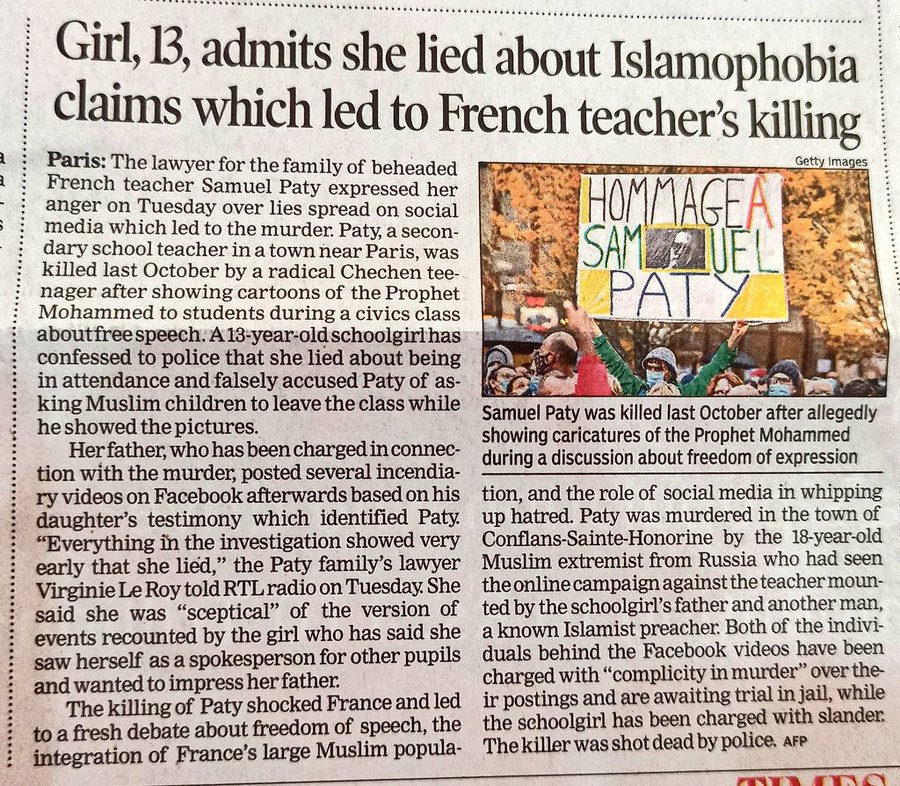 Rishi Bagree tweet media