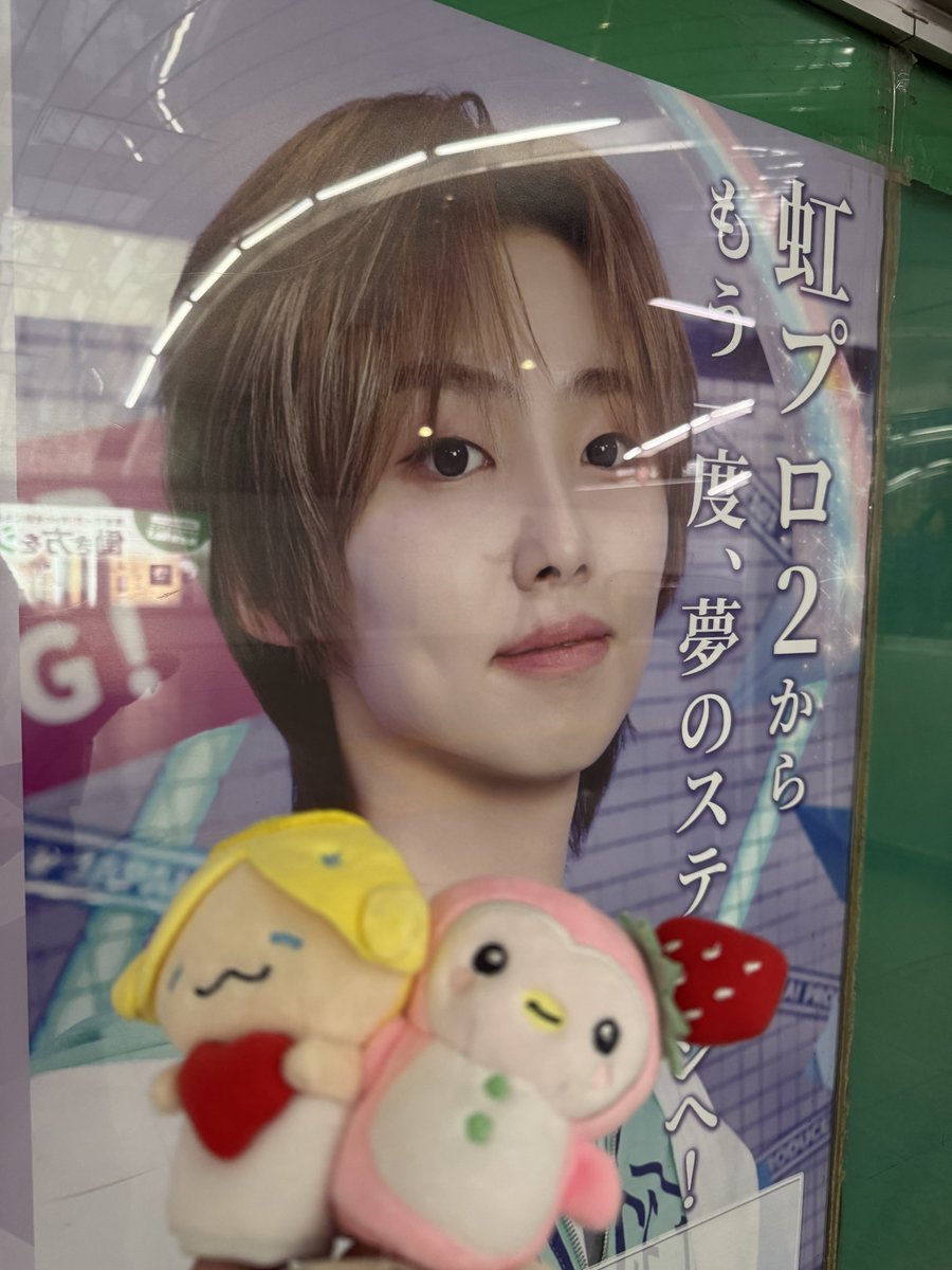 ライトちゃん🐯💜絶デ tweet media