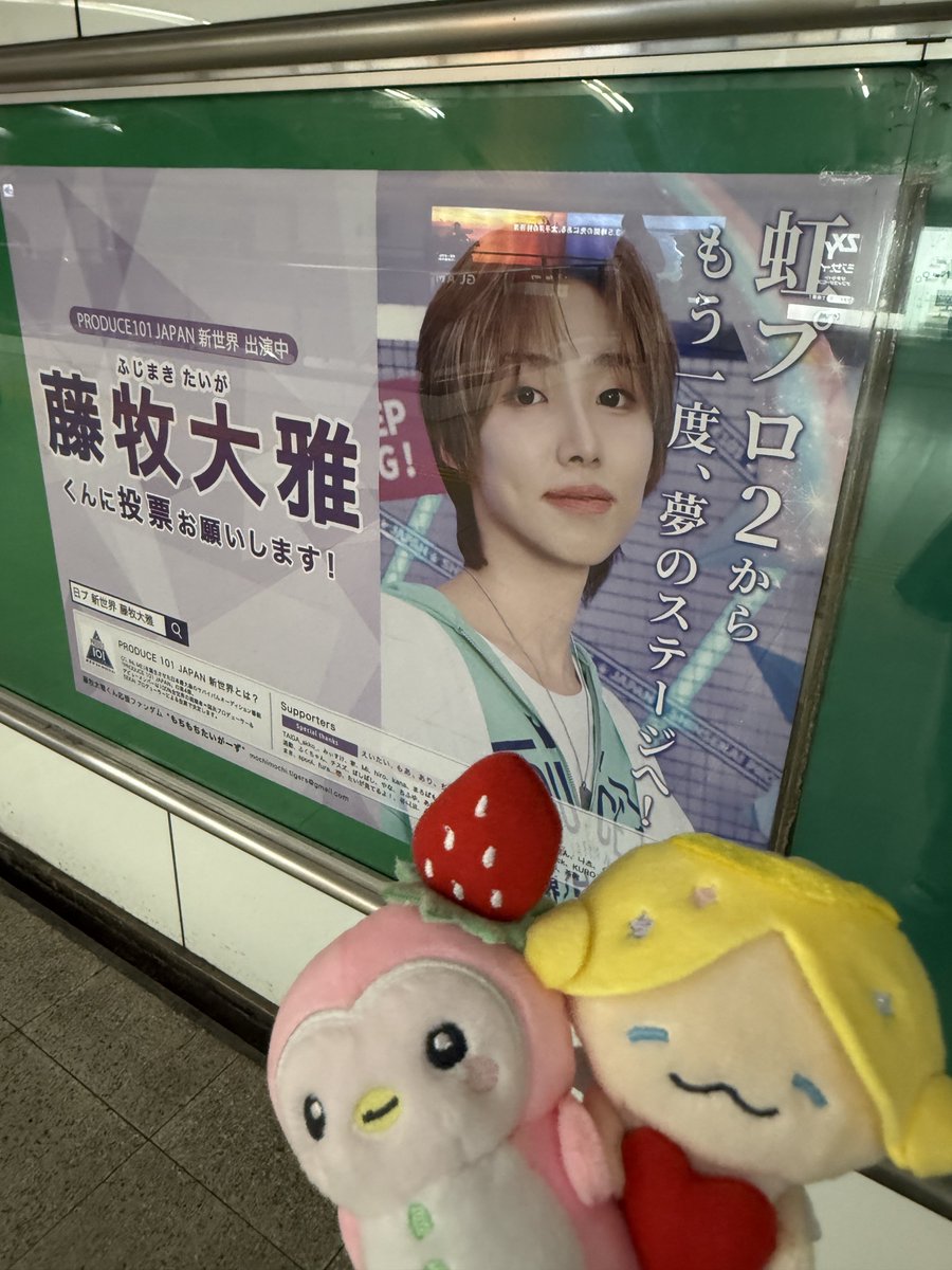 ライトちゃん🐯💜絶デ tweet media