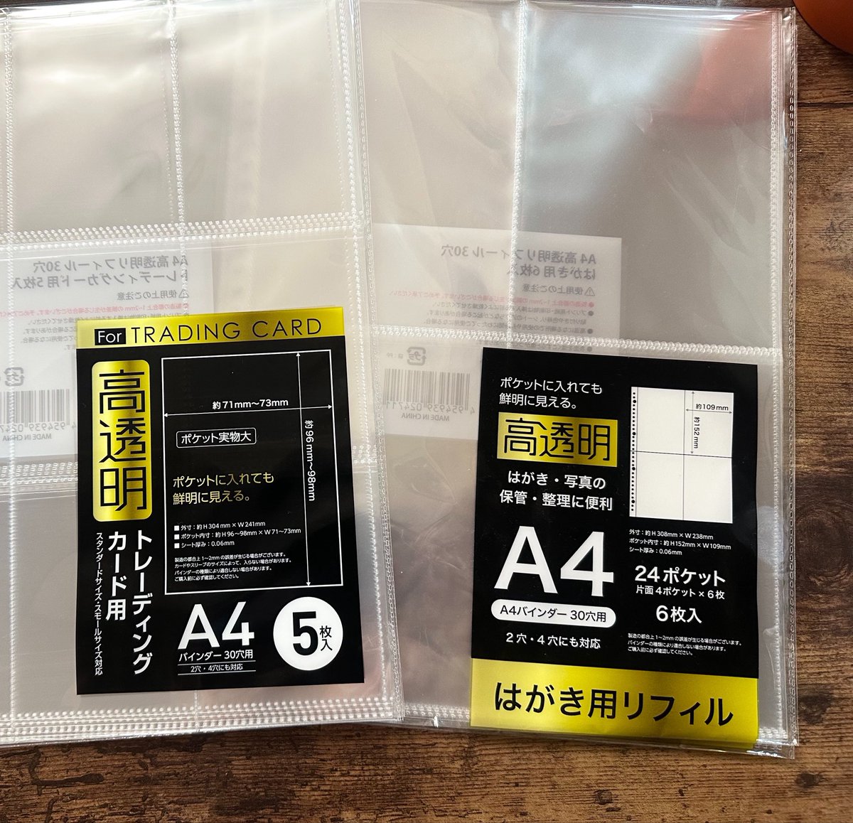 ꜱᴏʀᴀ🪞🪽⭐️💙 tweet media