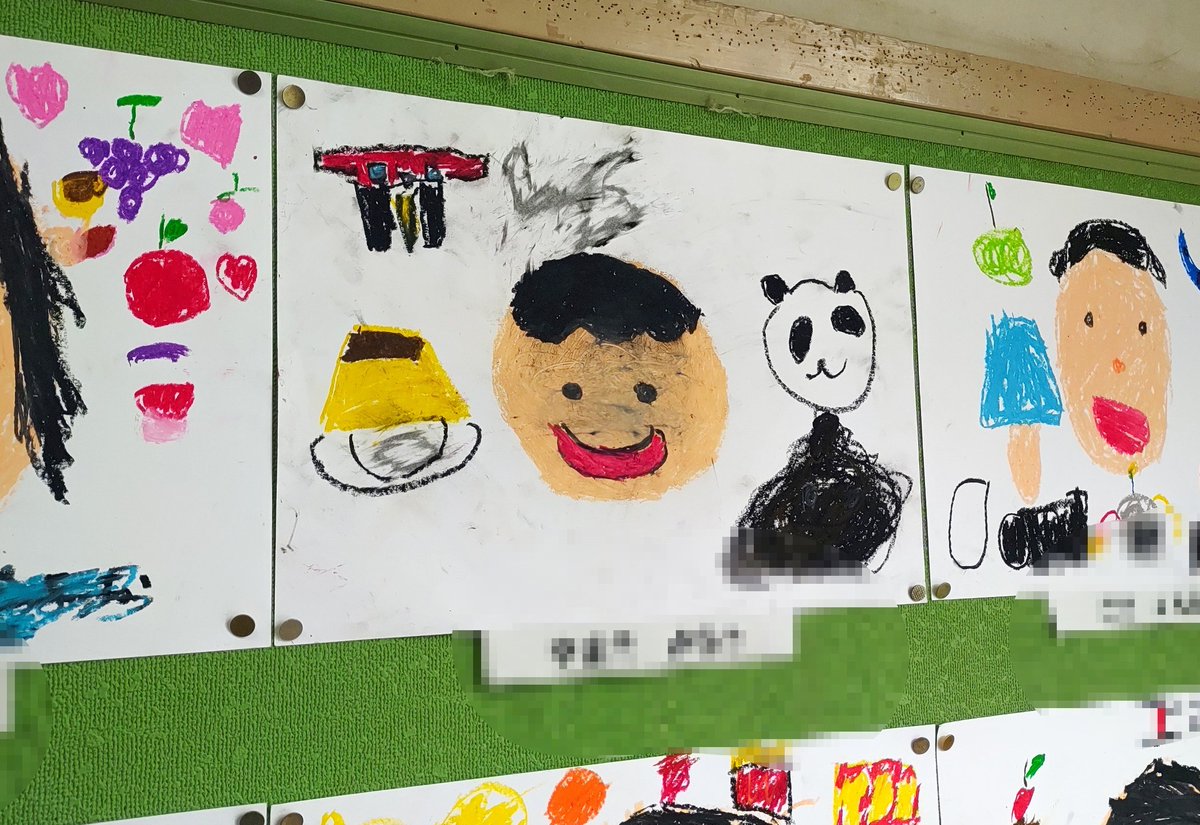 昨日は次男坊の参観日
授業やなくて給食食べてるところを参観😆
おかわりジャンケンが気合い入ってておもしろかったー
牛乳はジャンケン勝ってめっちゃ喜んでるん見れてよかった

自分の👦
🐼
🍮
⛩️←何でかめちゃ気になった🤭