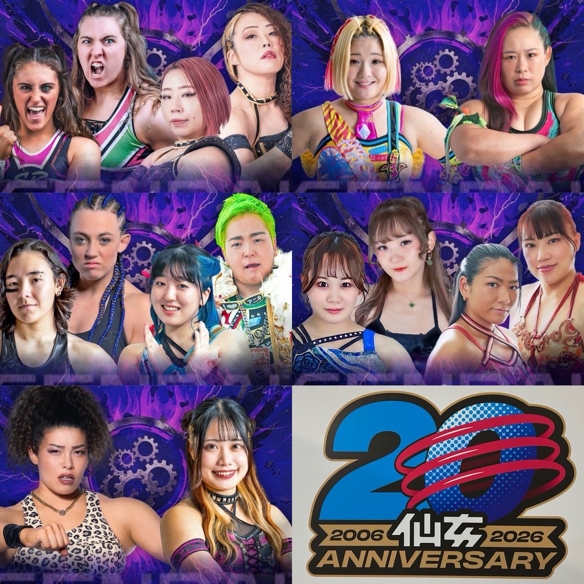 岩田 美香 Mika Iwata tweet media