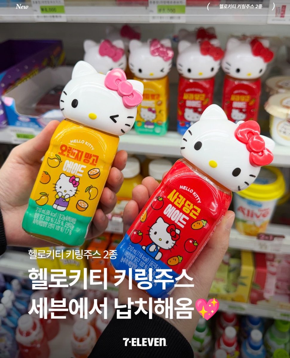 อเวจีสีชมพู tweet media