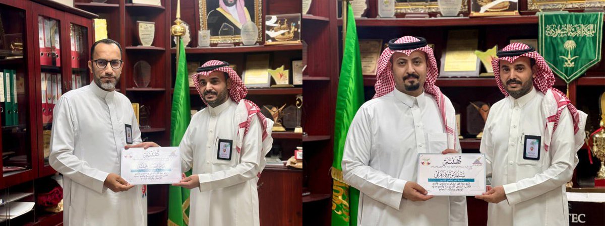 ثانوية الفلاح الأهلية بجدة tweet media
