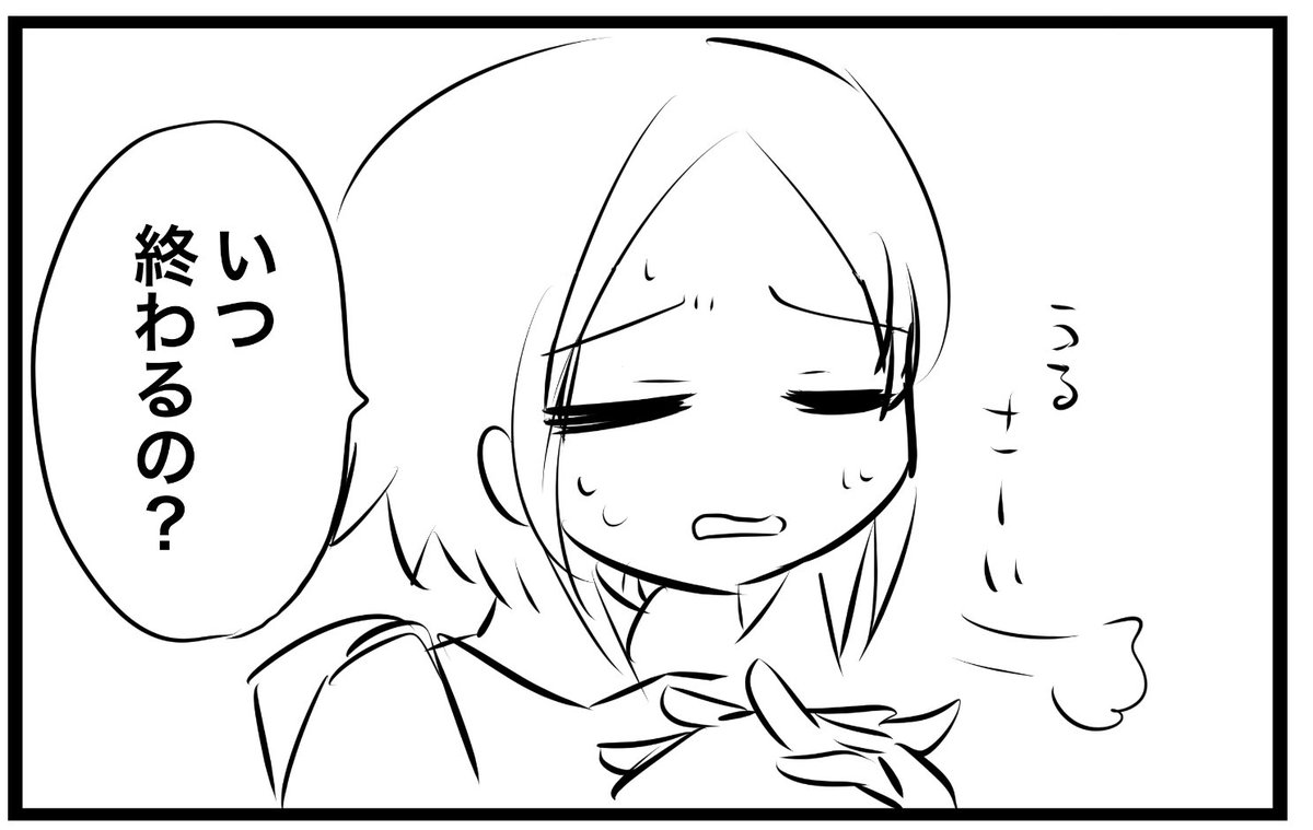 りんご犬@古代魔法はあまりにも1巻でるよ tweet media