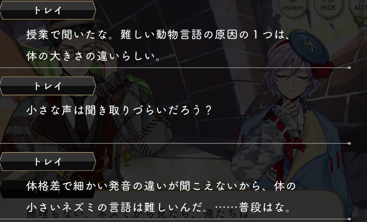 もちよ tweet media