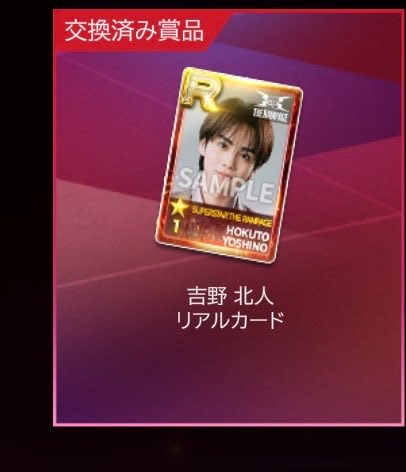 かあちゃん tweet media