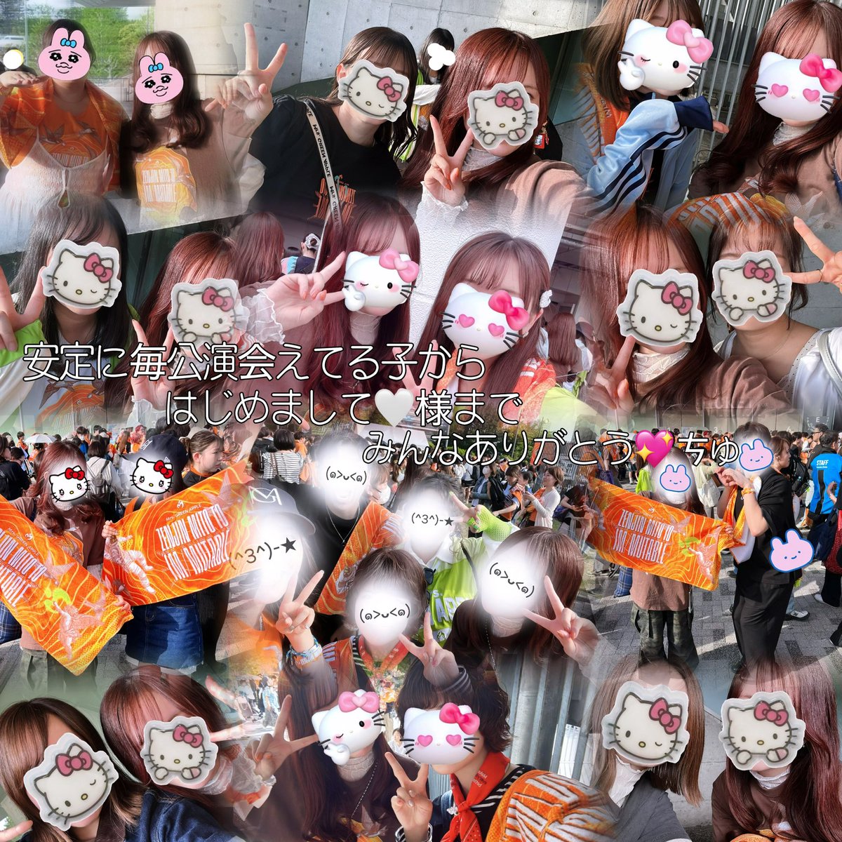 𝘕𝘰.𝟩🐰ྀི tweet media