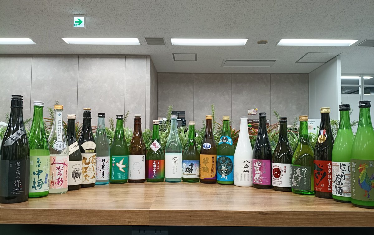論理空軍🍶 tweet media