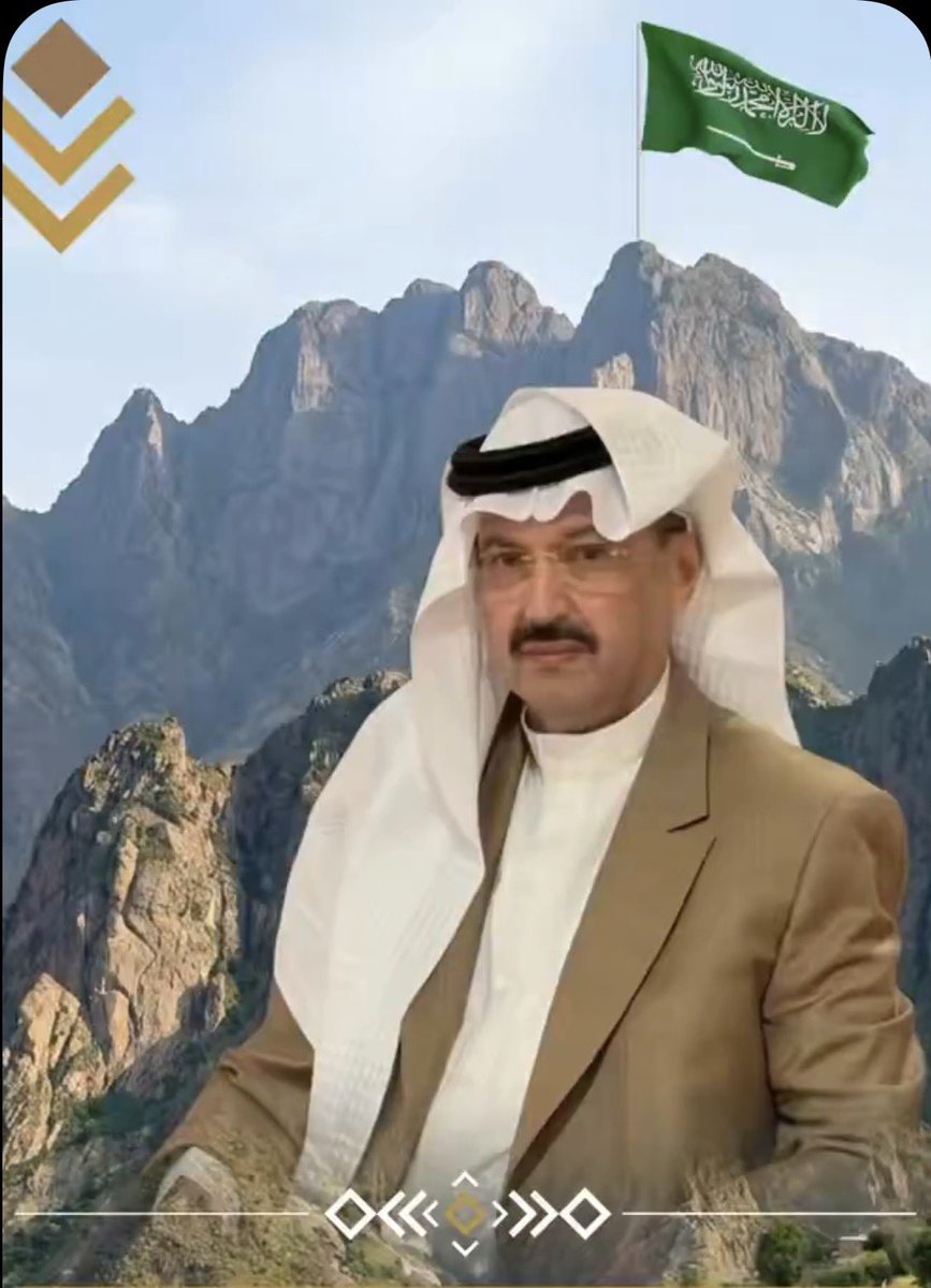 taleafalgi's tweet photo. خالص التهاني لسمو الأمير #تركي_بن_طلال على صعود #نادي_أبها إلى #دوري_الكبار 
والشكر لسموه الكريم على دعمه ومتابعته للرياضة في #عسير
ونبارك لإدارة نادي أبها وللجهازين الفني والإداري واللاعبين على حرصهم وإدراكهم بأهمية العودة لـ #دوري_روشن 

" إنجاز وخطوة هامة في رحلة #صعود_عسير " https://t.co/1meXNIuVtV
