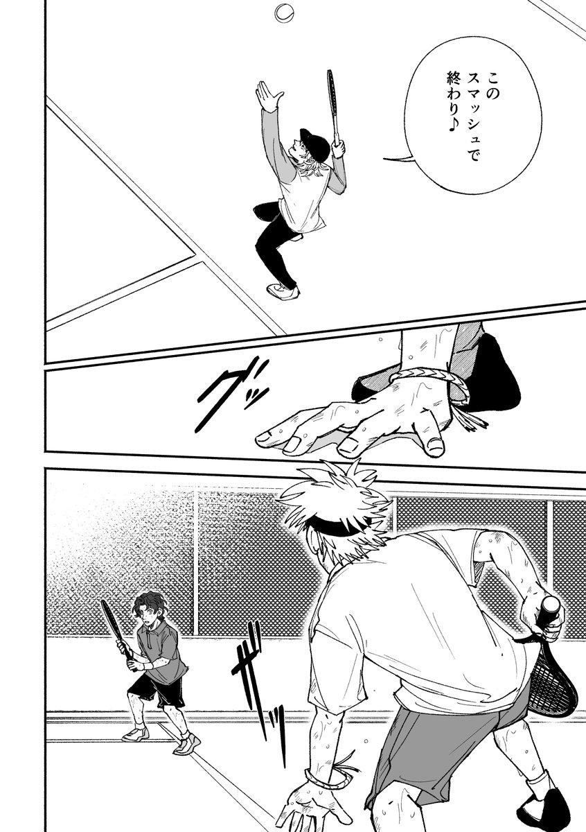 シャラ ≋5/6西2 ニ37ab🎾 tweet media