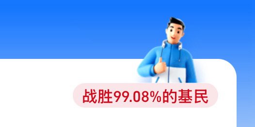 烟波 Yanbo🍡 tweet media