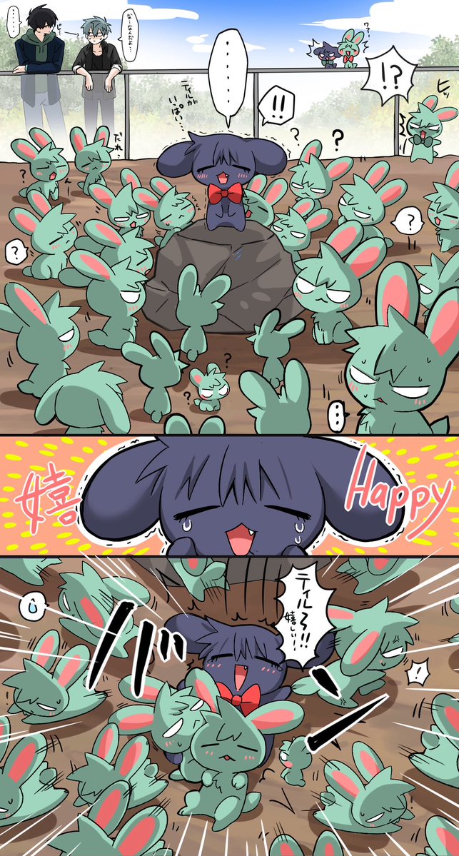 カンナ tweet media