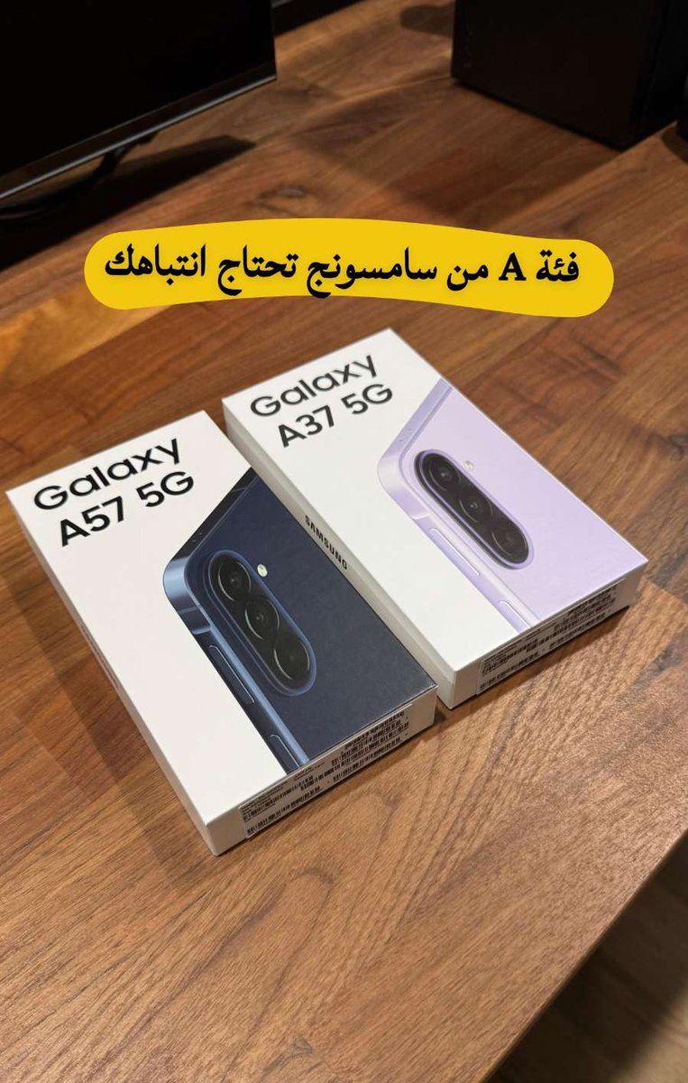 ياسر الشبانة tweet media