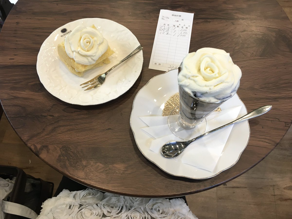 ꫝꪖ𝘳ꫀ (@ha2re2) on Twitter photo 