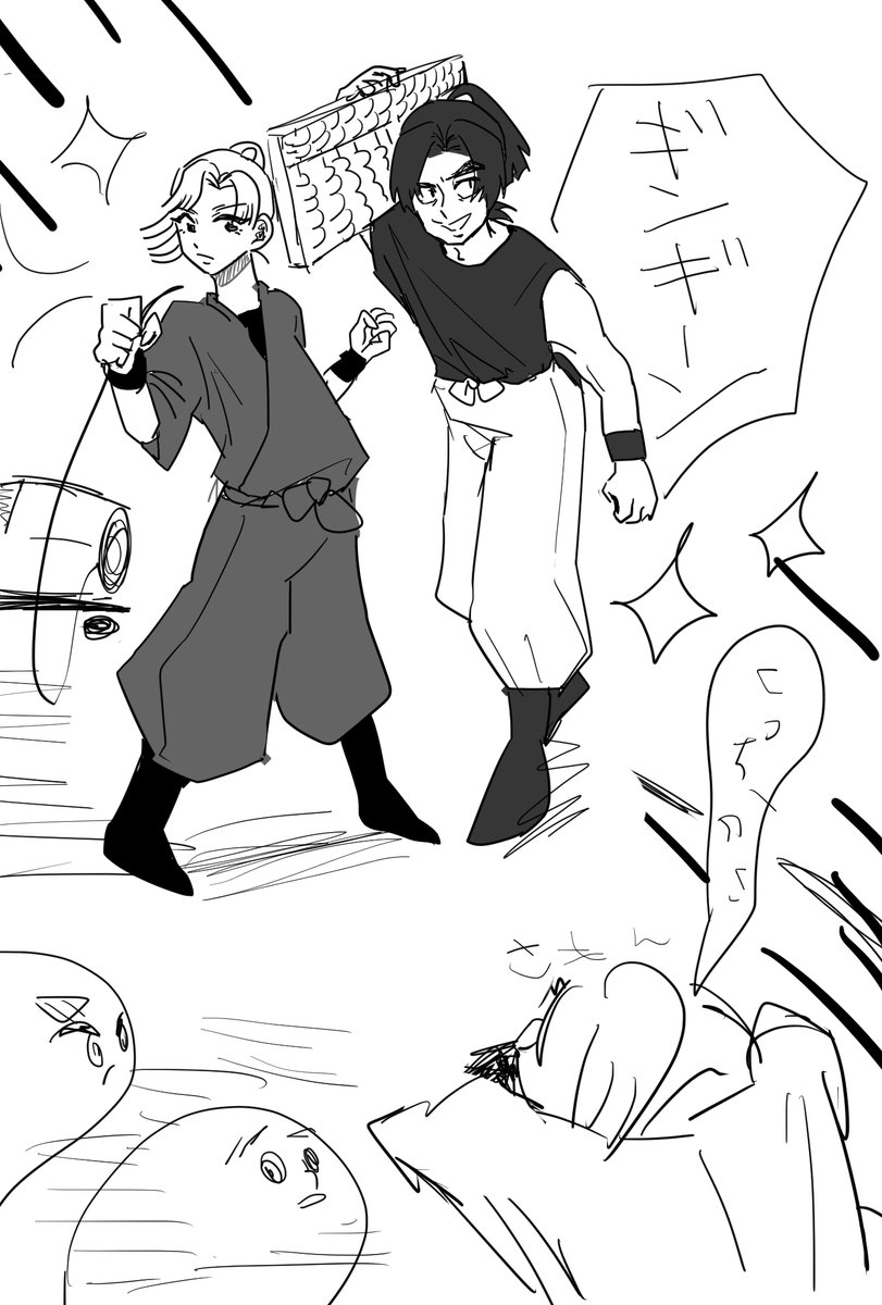 落書きしか勝たんだ