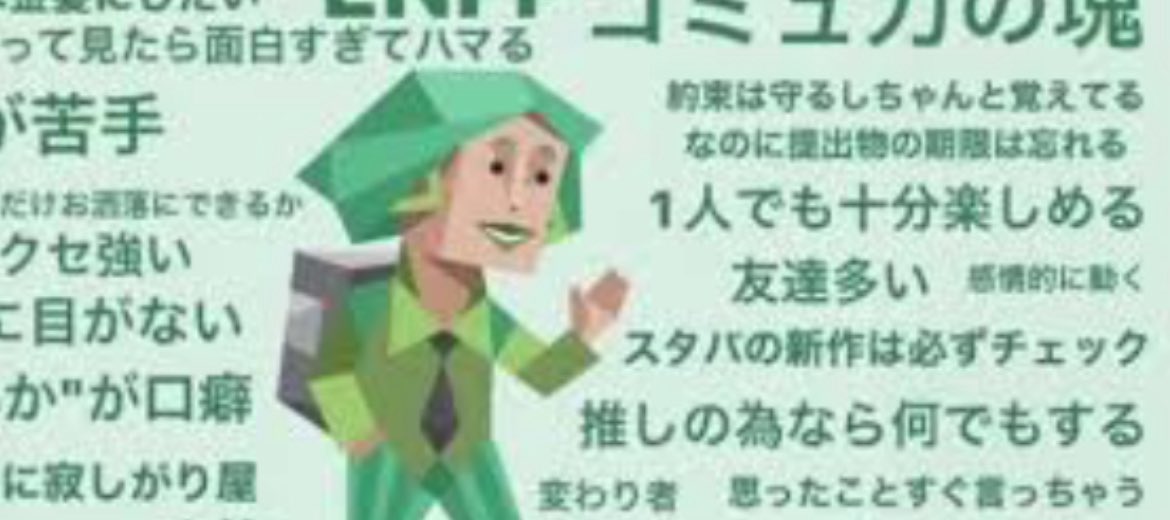 maochan @く 🌷ᩚ tweet media