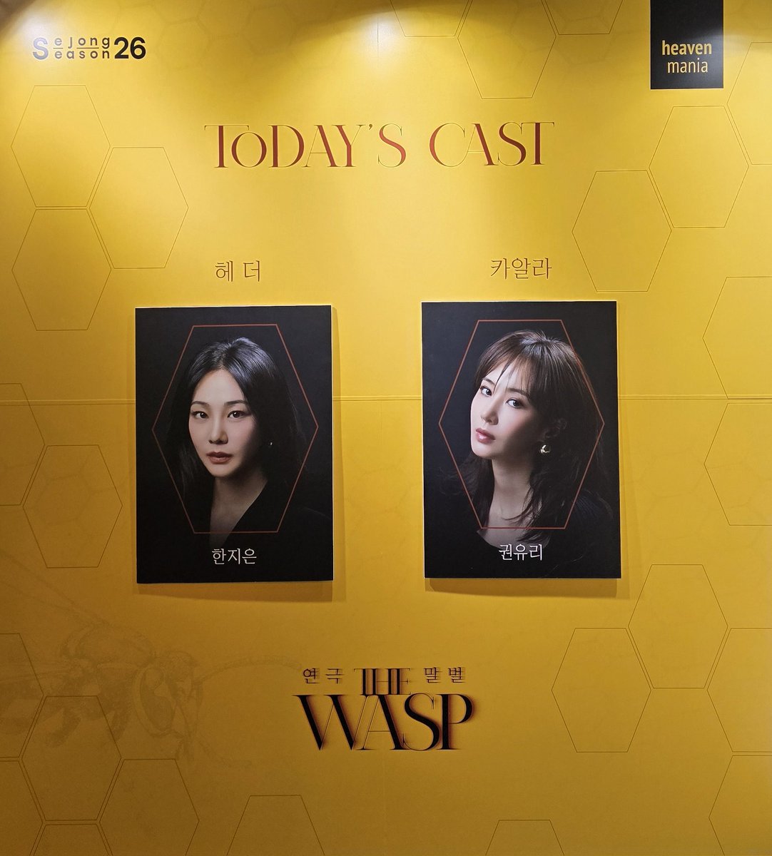 리리 tweet media